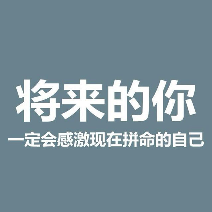 十秒做個決定，幸福了人生中的每個十秒 &mdash;&mdash;&ldquo;十秒到云南過橋米線&ldquo;加盟店主創(chuàng)業(yè)心得