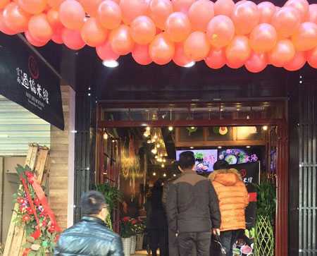 十秒到過(guò)橋米線(xiàn)怎么選址