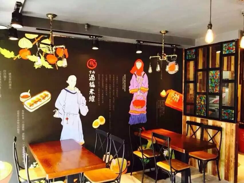 過橋米線加盟