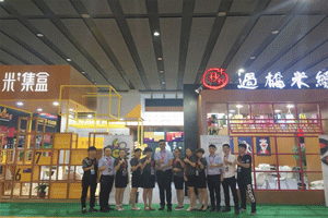 2016廣州餐飲展：十秒到云南過橋米線現(xiàn)場報(bào)道