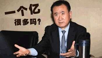 先定個(gè)小目標(biāo)，比方說從加盟十秒到米線開始