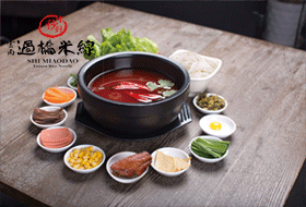 冬季好項(xiàng)目&mdash;米線加盟十秒到云南過(guò)橋 