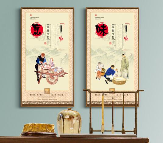 云南過橋米線的傳說和營養(yǎng)價值