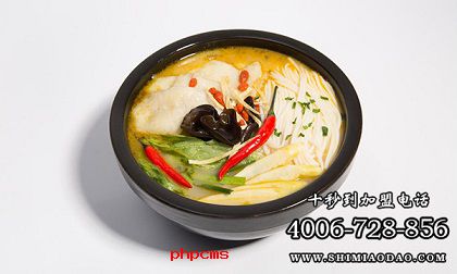 過(guò)橋米線加盟費(fèi)多少 十秒到零經(jīng)驗(yàn)也能成功