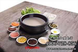 云南米線加盟，一次性投入輕松致富！