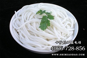 米線加盟怎么樣？十秒到教你怎樣提升客流量
