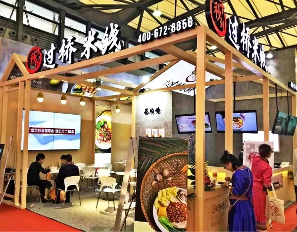 國際連鎖加盟展現場直擊|十秒到火力全開，引領加盟熱潮