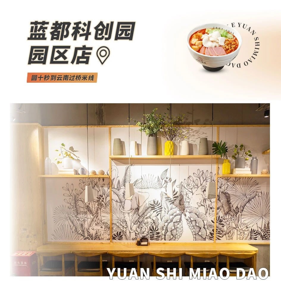 十秒到m.tjianjinhj.cn